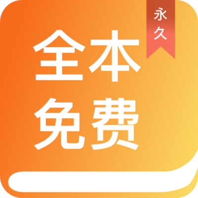 微博app推荐_V1.11.69